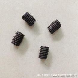 办公五金采购全方位指南