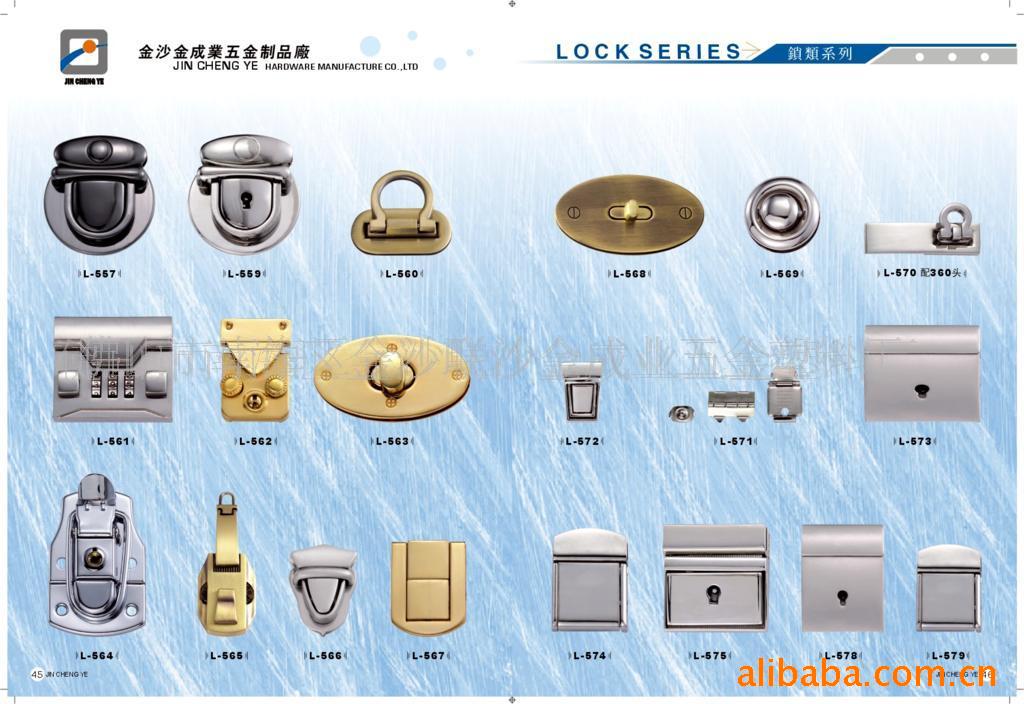 品质铸就经典，稳健经营未来——论男女箱包五金制品的致胜之道