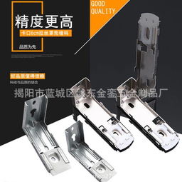 专注品质与创新 揭阳市蓝城区磐东金銮五金制品厂的窗帘产业之路