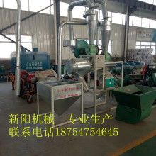 鑫顺烙铁头制品厂与东莞市莞城源顺五金贸易部 专业生产与贸易一站式服务