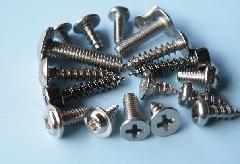 东莞市黄江尚科五金制品厂 螺丝与塑胶制品专业生产供应